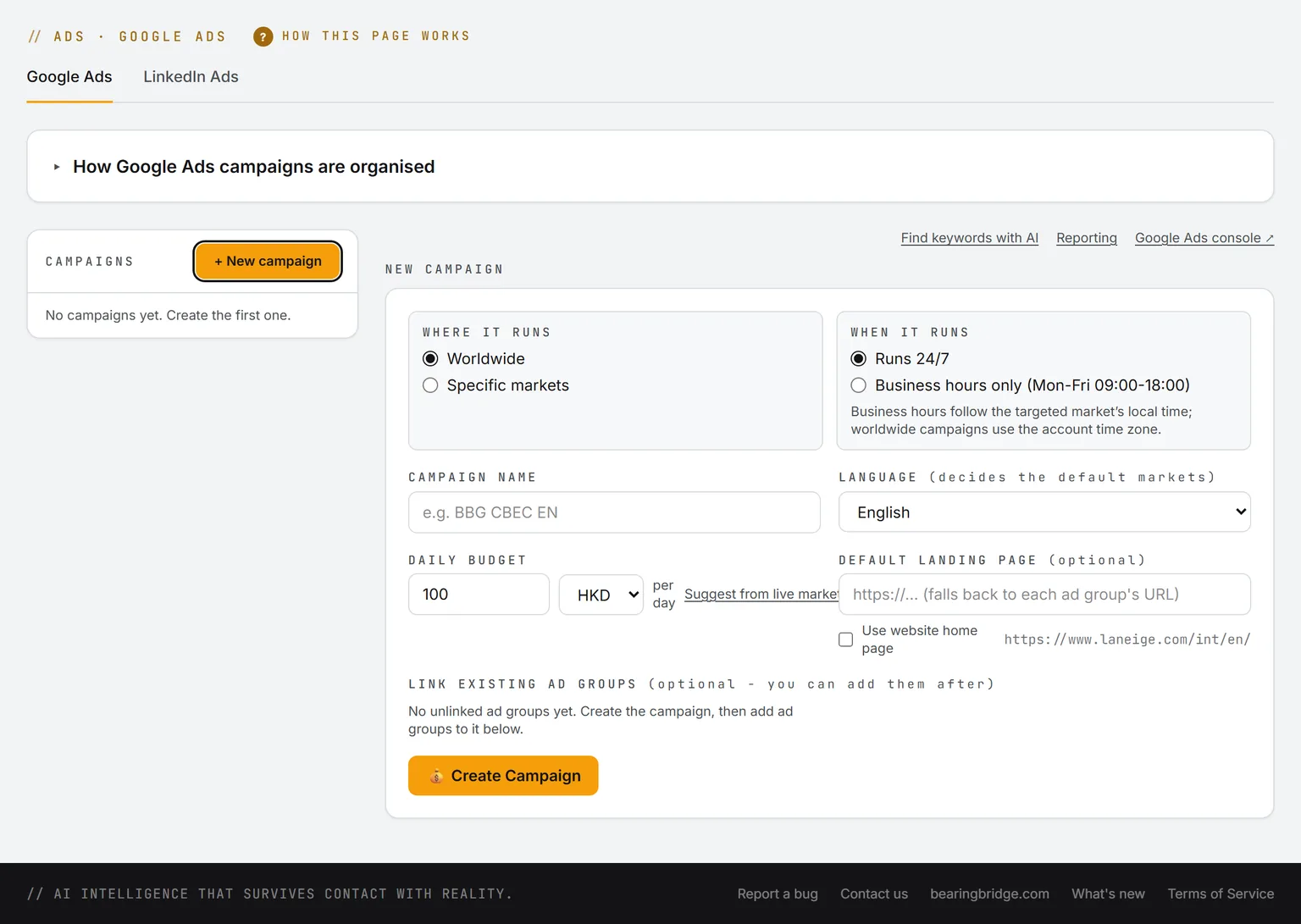 The campaign step: where it runs, when it runs, name, language, daily budget, and currency, landing page, and the Create campaign button